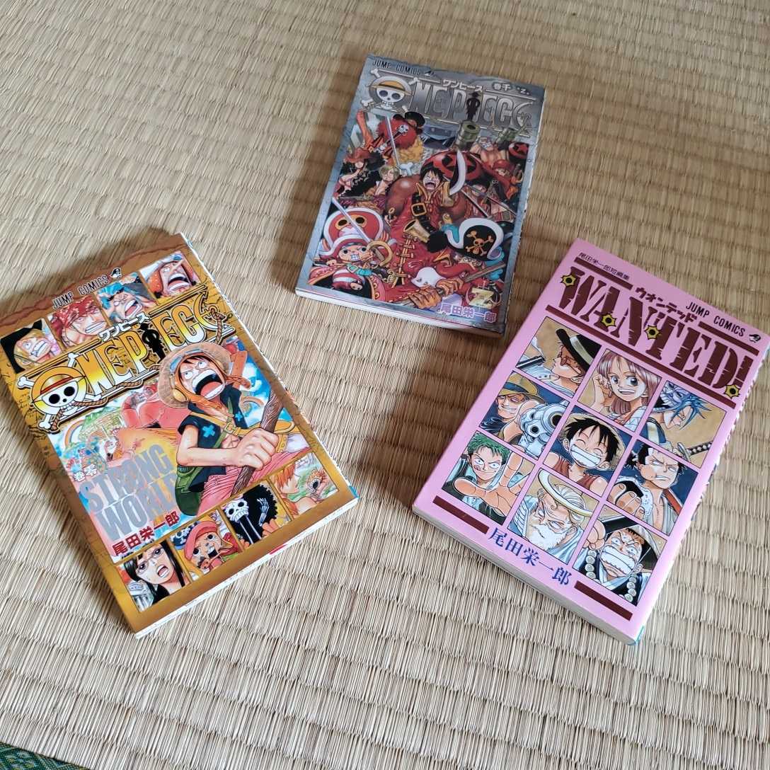 ONE PIECE ワンピース 漫画 尾田栄一郎 コミック 巻セット 全巻