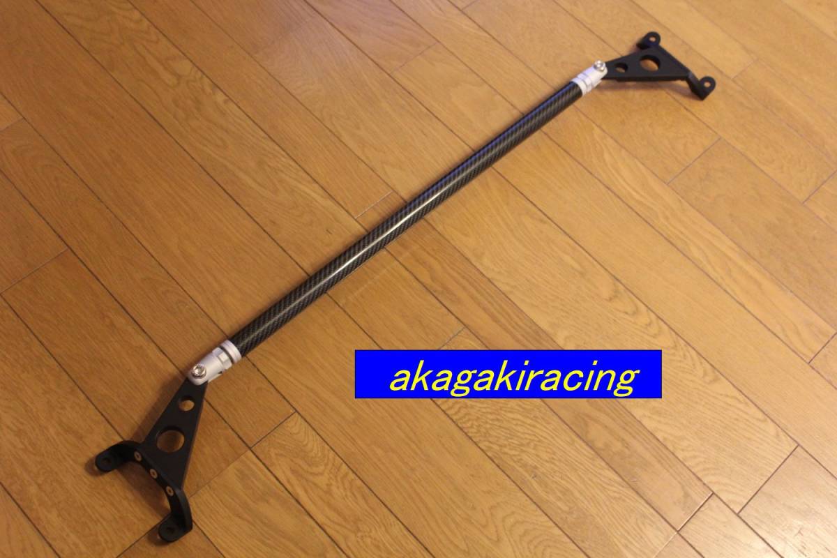  rare new goods Porsche 986 ALL model correspondence front carbon strut tower bar 