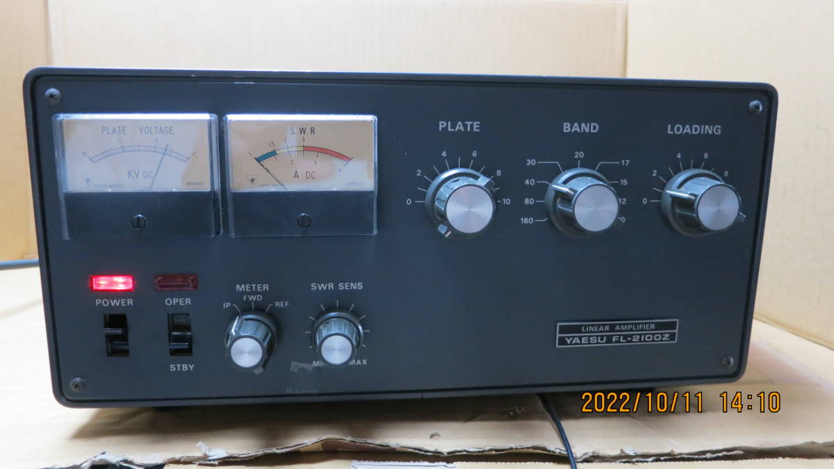 YAESU FL-2100Z リニアアンプ ラウンド 28899円 sandorobotics.com