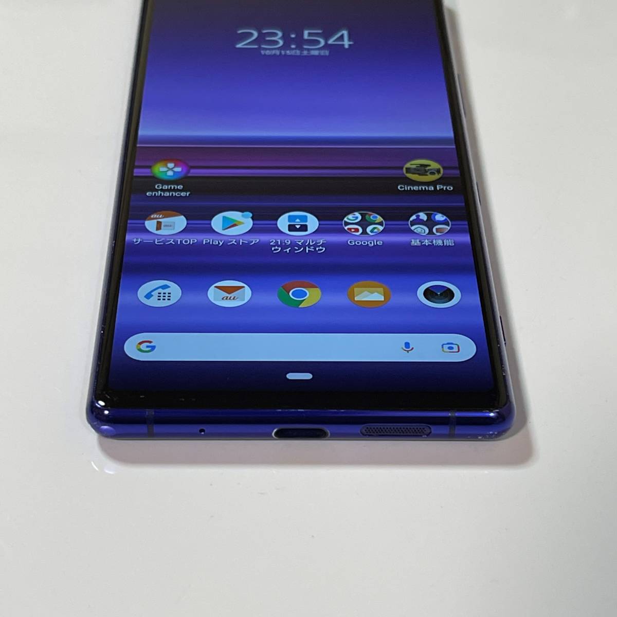 SIMフリー SONY Xperia 1 パープル SOV40 au(SIMロック解除済) Androidバージョン10_画像5