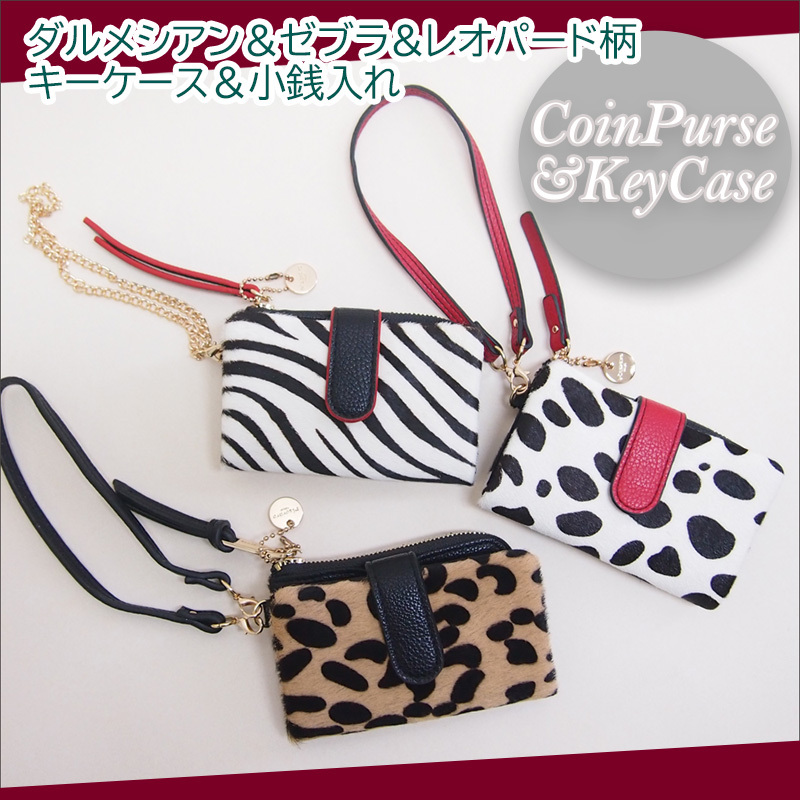 76024 new goods prompt decision cow leather is lako material key case + change purse .( Leopard pattern ) mail service free shipping 
