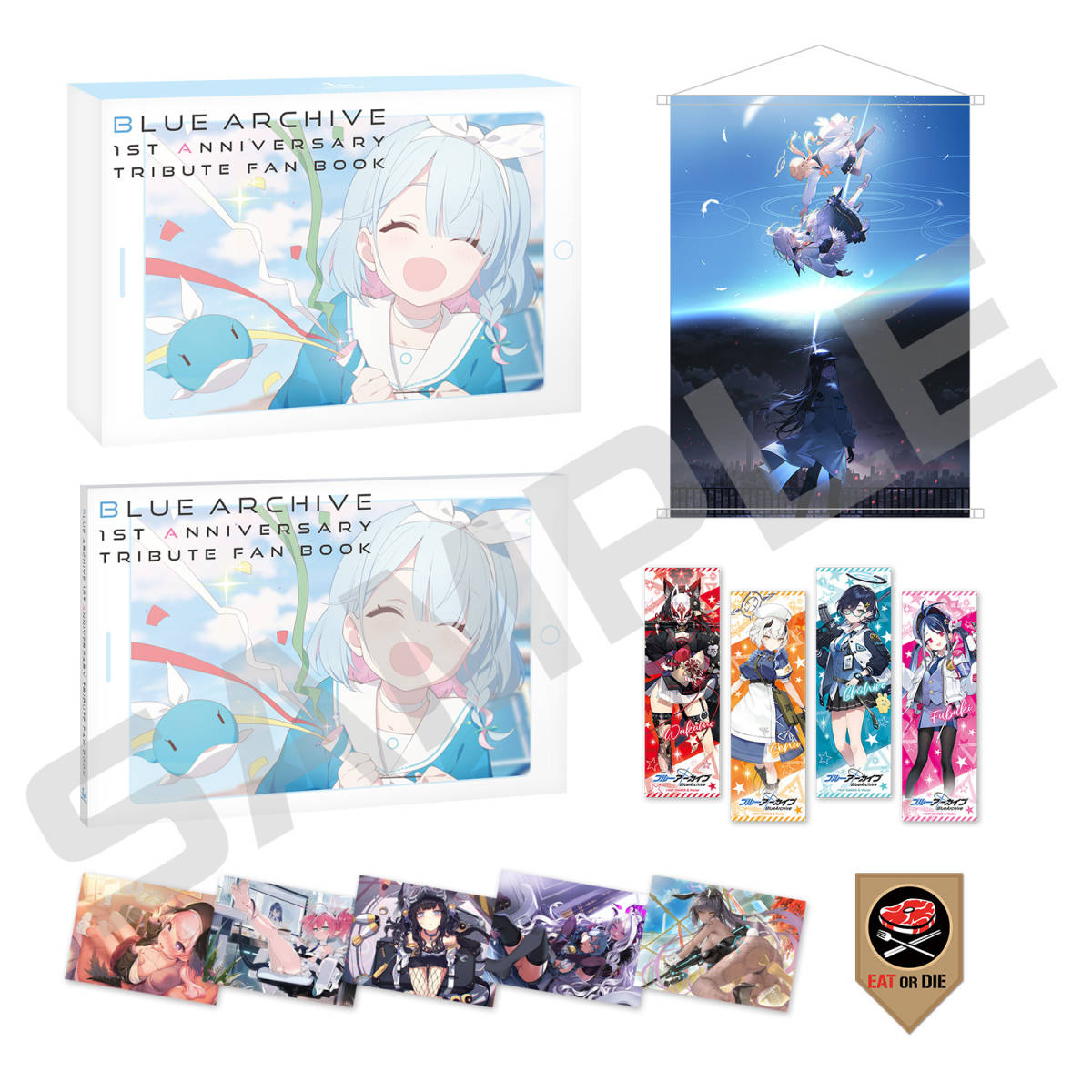 ブルーアーカイブ Blue Archive 1st Anniversary Treasure Box 特典