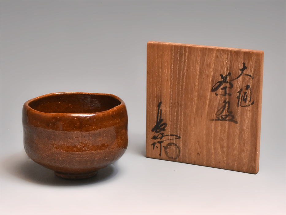 Yahoo!オークション - 大樋長阿弥(造)大樋飴釉茶碗 共箱 Yahoo!オークション - 大樋長阿弥(造)大樋飴釉茶碗 共箱
