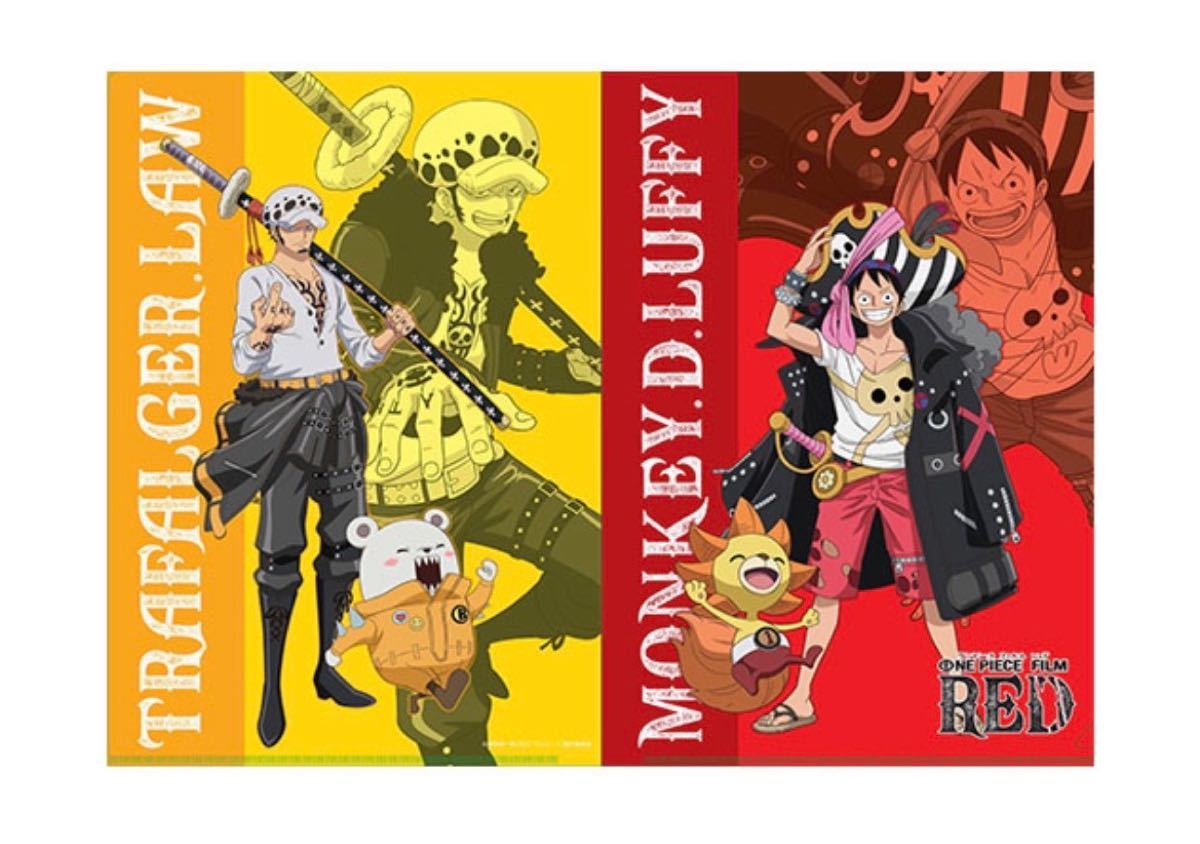 ONE PIECE FILM LEDウタクリアファイル ウタ　ワンピース FILM RED クリアファイル