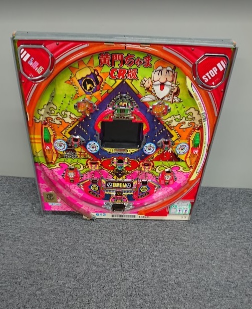 コレクション出します 希少 レトロ CR 黄門ちゃま2 セル基盤 年代物