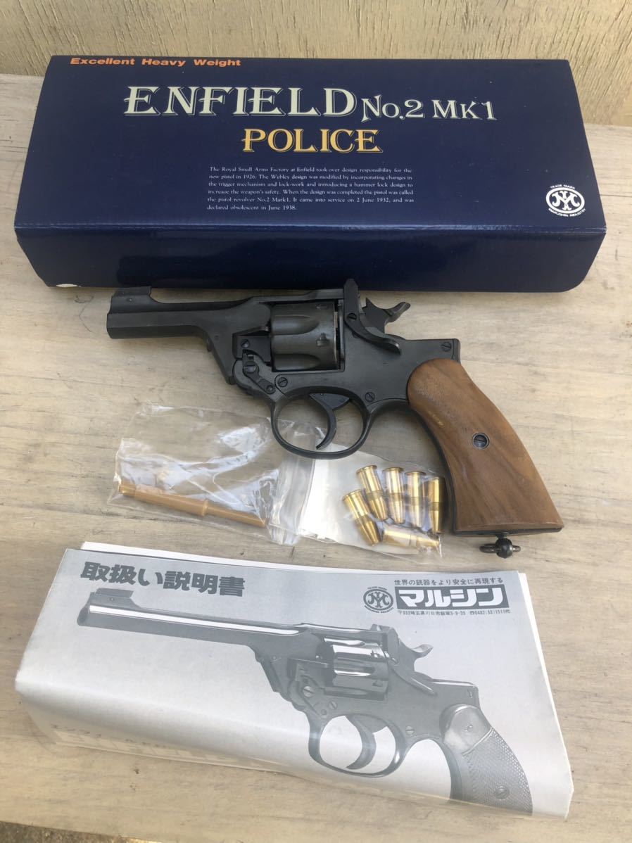 ENFIELD No.2 Mk1 POLICE】excellent heavyweight エンフィールドNo