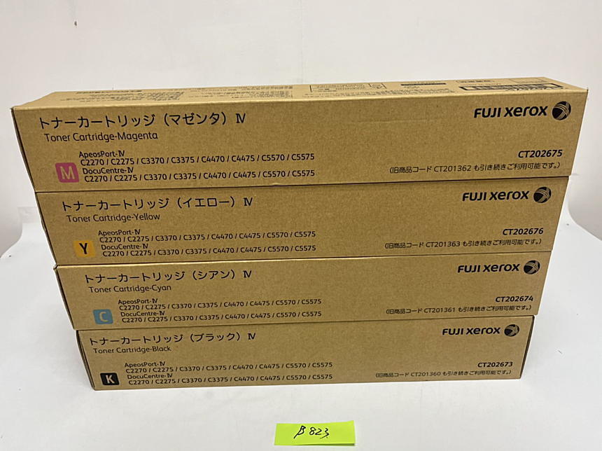 B-823【新品】富士ゼロックス FUJIXEROX トナーカートリッジ Ⅳ