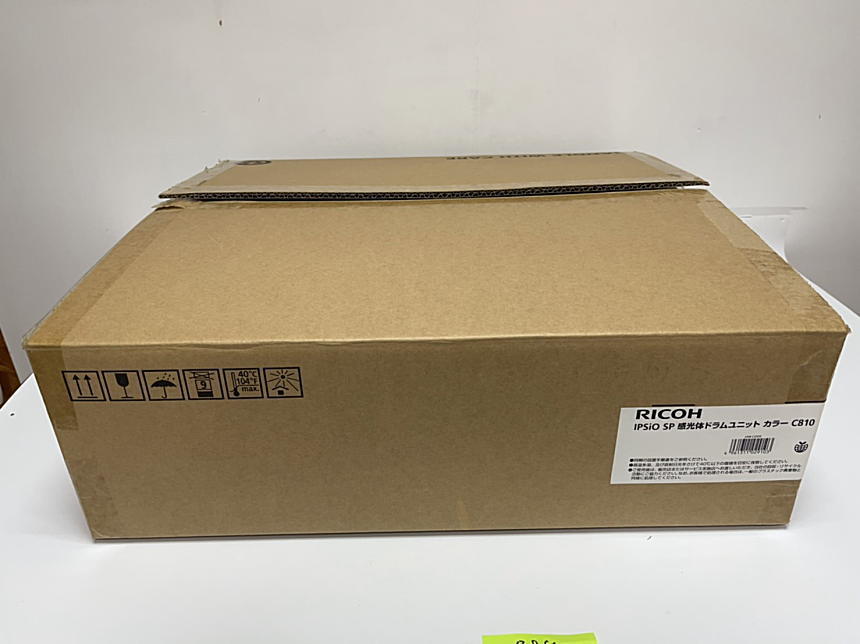 B-840【新品・外箱開封済み】リコー　RICOH　IPSiO SP 感光体ドラムユニット　カラー　C810　純正_画像3