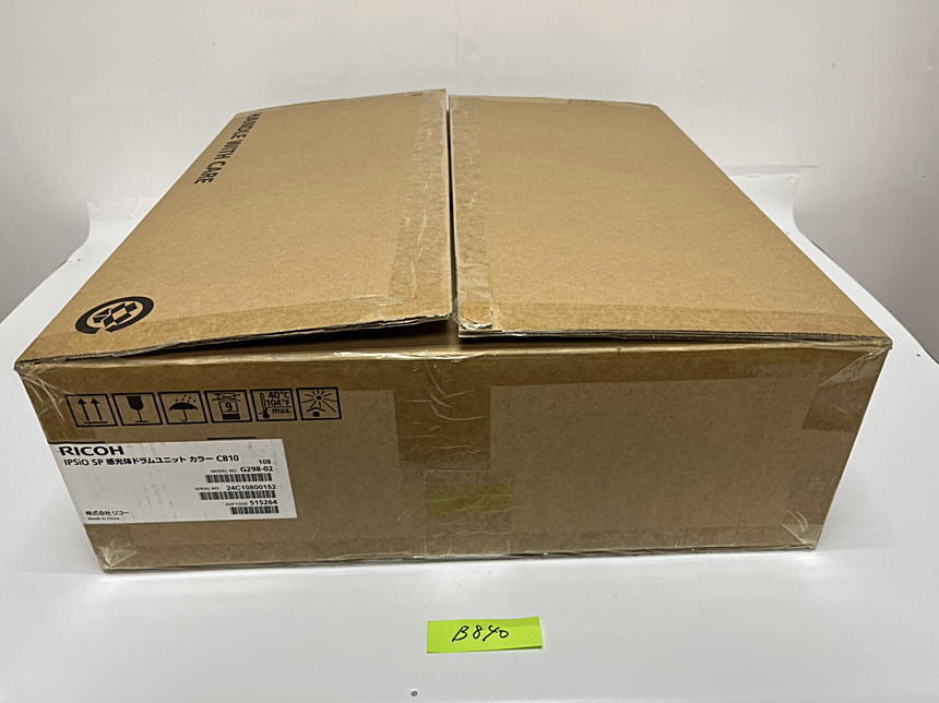 B-840【新品・外箱開封済み】リコー　RICOH　IPSiO SP 感光体ドラムユニット　カラー　C810　純正_画像6