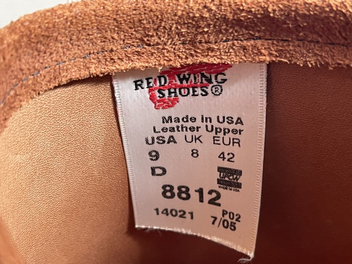REDWING レッドウィング 8812 赤茶スエード エンジニア ブーツ