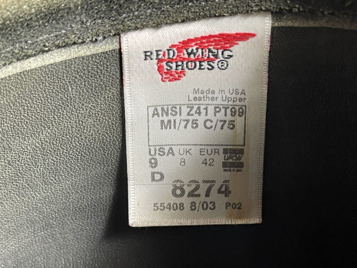 REDWING レッドウイング 8274 BEAMS別注 ブラックスウェードエンジニアブーツ PT99 US9 USED USA製_画像6