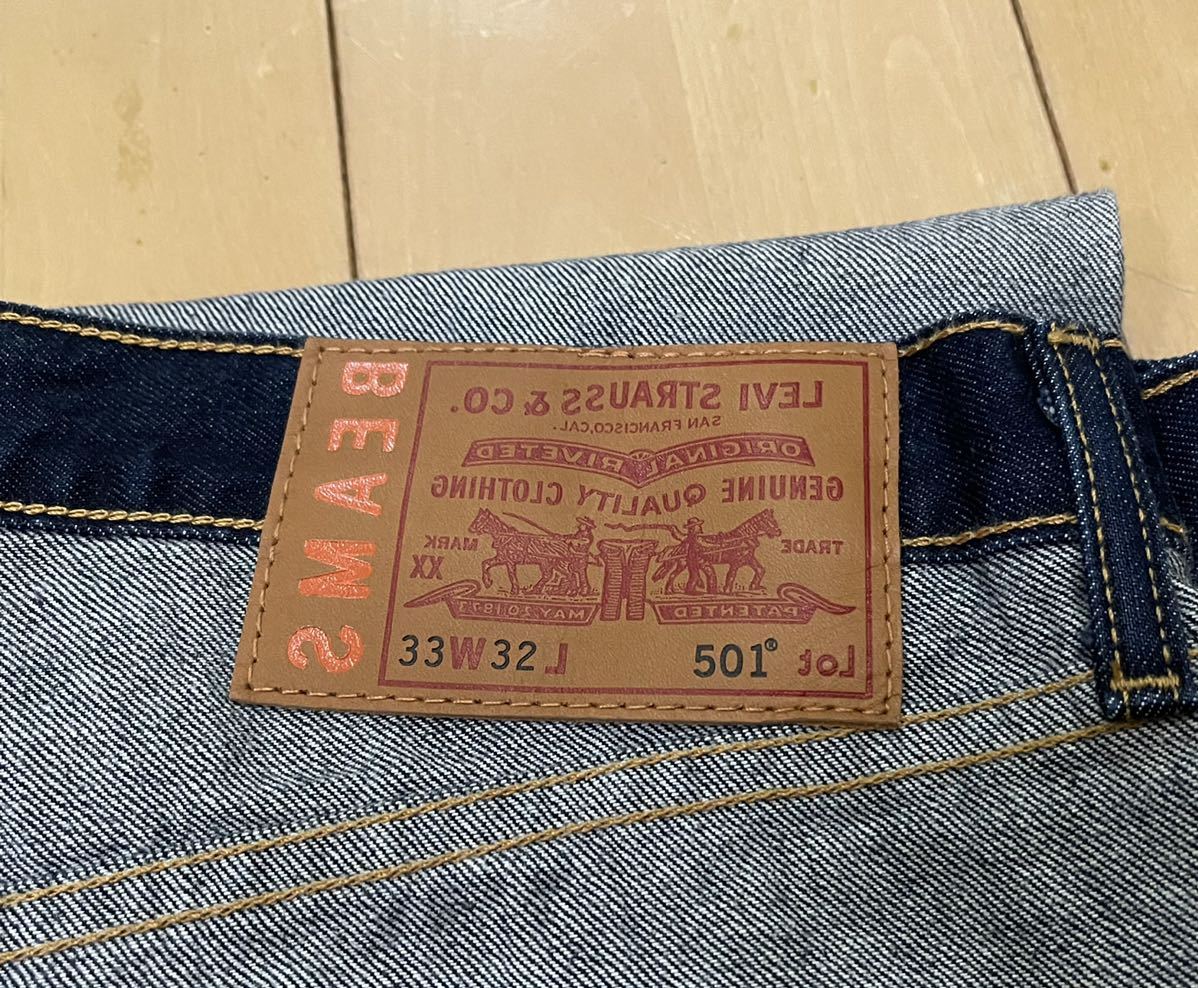 Levi's リーバイス 19SS BEAMS別注 LEVI'S 501 INSIDE OUT Selvedge