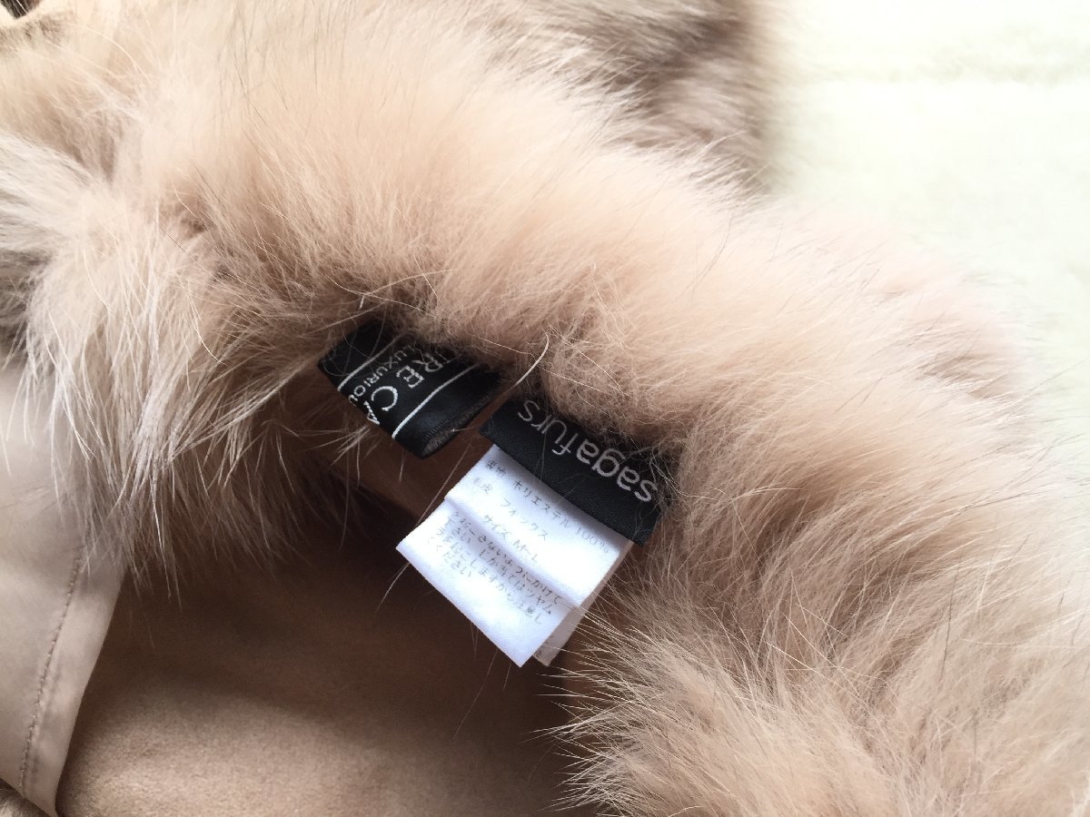 即決 新品同様 SAGA FURS サガファー 最高峰 フォックスファー付