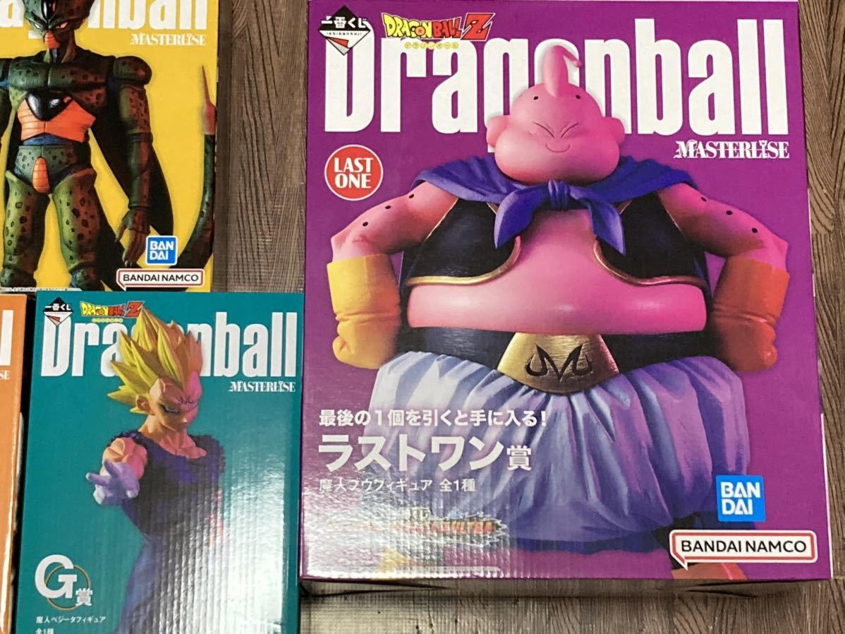 一番くじ ドラゴンボール VSオムニバスULTRA ラストワン賞 A賞 B賞 C賞