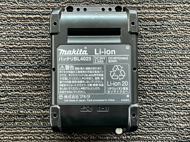 品 マキタ バッテリ BL4025 40Vmax 2.5Ah makita リチウムイオン