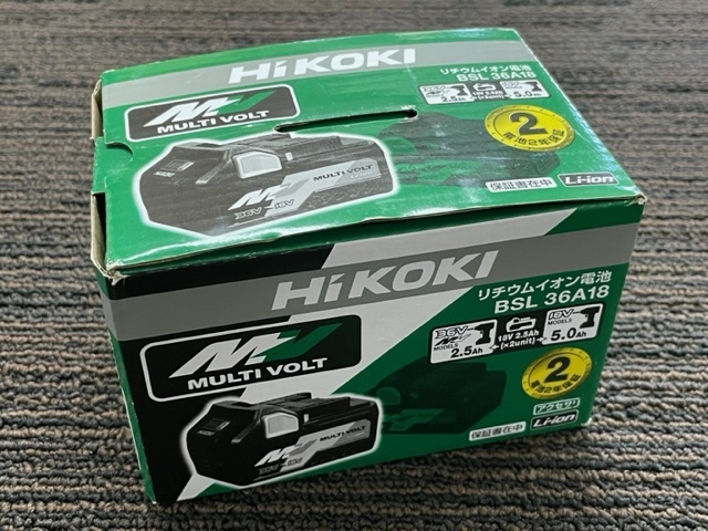 未使用品 ハイコーキ HiKOKI (日立工機)リチウムイオン電池 BSL 36A18 マルチボルト( 36V/2.5Ah )( 18V/5.0Ah ) 1円 から 売り切り - www.primaryteachingideas.ie 未使用品 ハイコーキ HiKOKI (日立工機)リチウムイオン電池 BSL 36A18 マルチボルト( 36V/2.5Ah )( 18V/5.0Ah ) 1円 から 売り切り - www.primaryteachingideas.ie