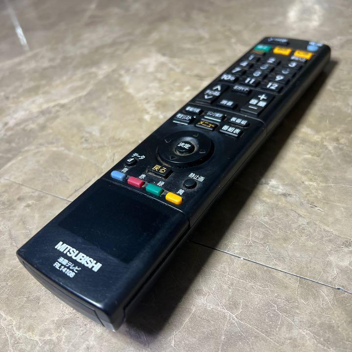 MITSUBISHIテレビ 純正リモコン RL14108 LCD-32MX30等|Yahoo MITSUBISHIテレビ 純正リモコン RL14108 LCD-32MX30等|Yahoo