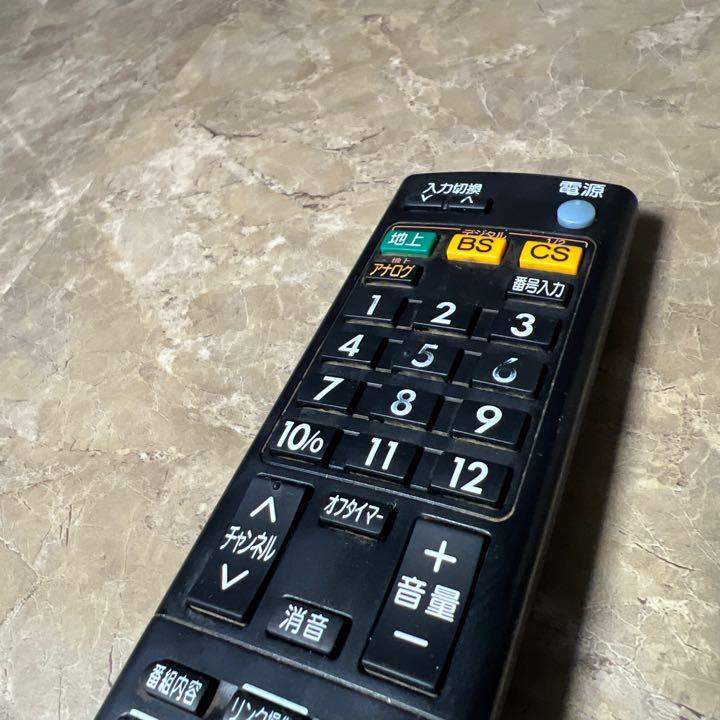 MITSUBISHIテレビ 純正リモコン RL14108 LCD-32MX30等|Yahoo MITSUBISHIテレビ 純正リモコン RL14108 LCD-32MX30等|Yahoo