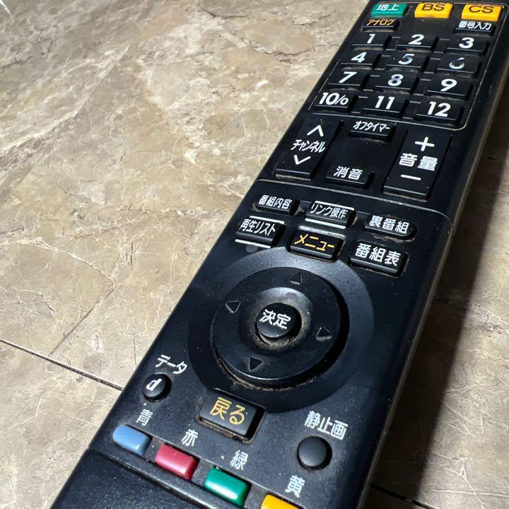MITSUBISHIテレビ 純正リモコン RL14108 LCD-32MX30等|Yahoo MITSUBISHIテレビ 純正リモコン RL14108 LCD-32MX30等|Yahoo