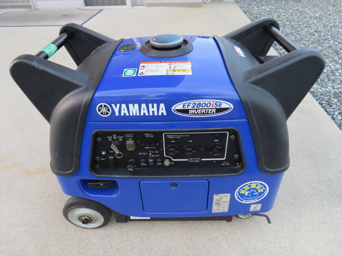 ヤマハ インバーター発電機 EF2800iSE ガソリンエンジン *910