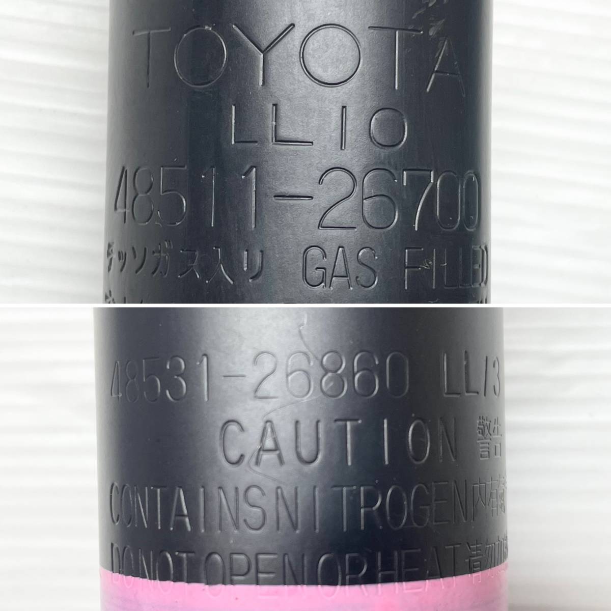 新車外し 送料込 即決 ハイエース/レジアスエース 200系 純正 新車外し 送料込 即決 ハイエース/レジアスエース 200系 純正