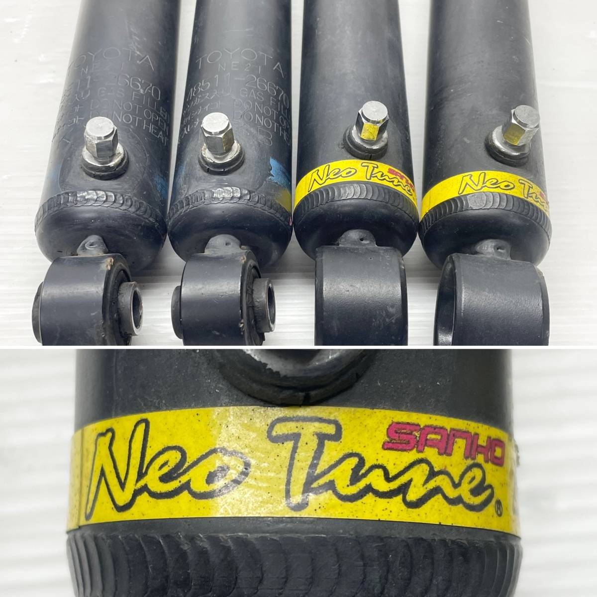 送料込 即決 NeoTune SANKO WORK'S ハイエース/レジアス 200系 送料込 即決 NeoTune SANKO WORK'S ハイエース/レジアス 200系