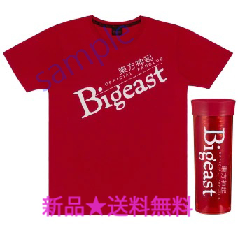 新品/送料込★東方神起【Bigeast限定 Tシャツ[Mサイズ]ボトルケース入り 赤/RED#ユノ&チャンミン&TB&Bigeast&TVXQ★ライブにどうぞ完売品_画像1