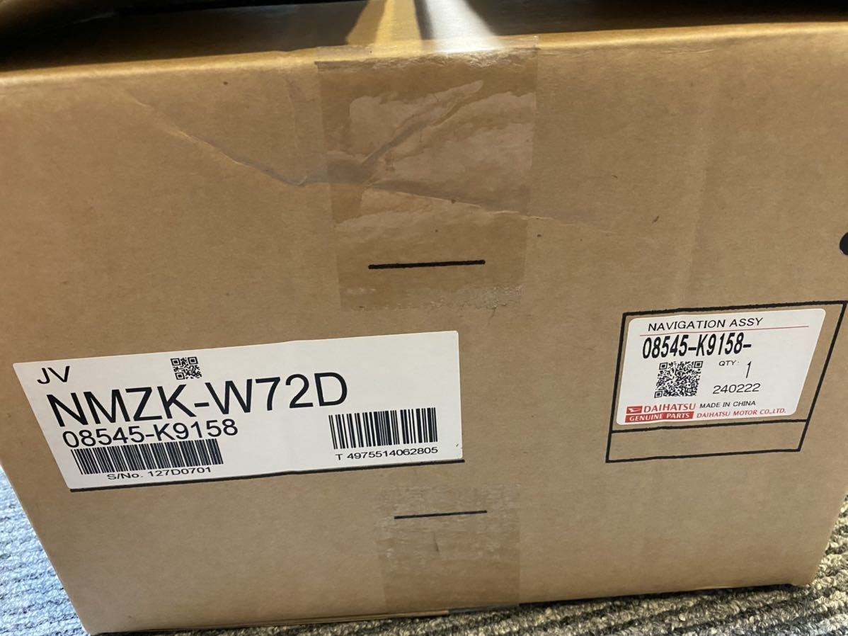経典 NMZK-W72D ×2 sushitai.com.mx