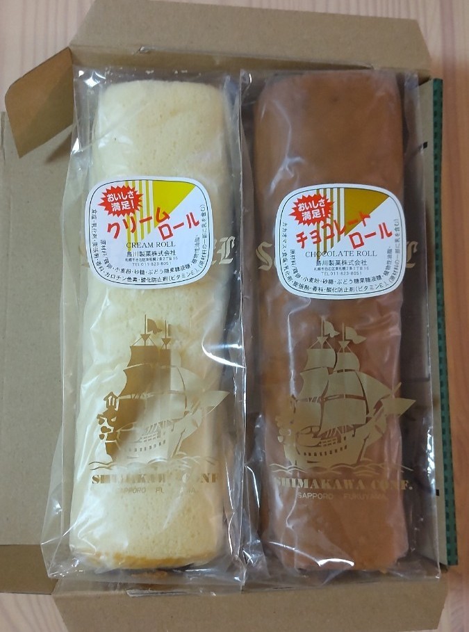 ぶんちゃん様専用です log-cabin.jp
