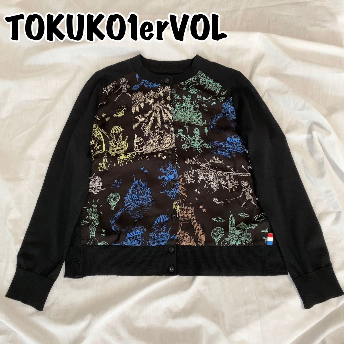 専用】TOKUKO 1er VOL トクコプルミエヴォル 羽織物 ポンチョ-