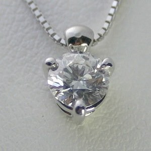世界有名な ダイヤモンド ネックレス 一粒 新品 プラチナ 0.3カラット