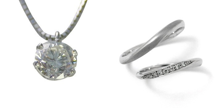 婚約 ネックレス 結婚指輪 3セット ダイヤモンド プラチナ 0.3カラット
