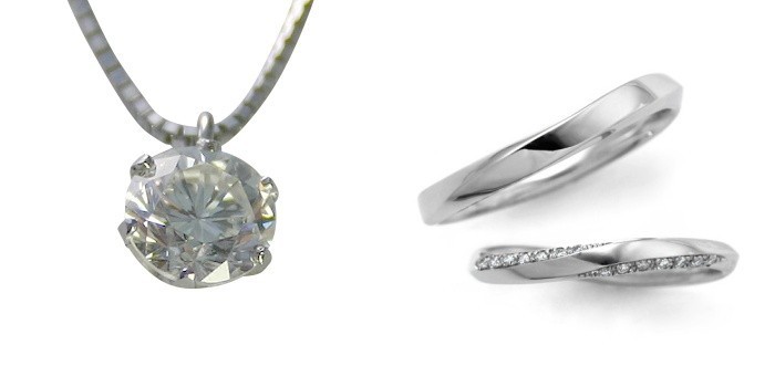婚約 ネックレス 結婚指輪 3セット ダイヤモンド プラチナ 0.5カラット ...