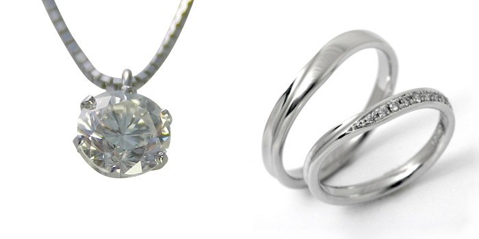 保証 婚約 ネックレス 結婚指輪 3セット ダイヤモンド プラチナ 0.5
