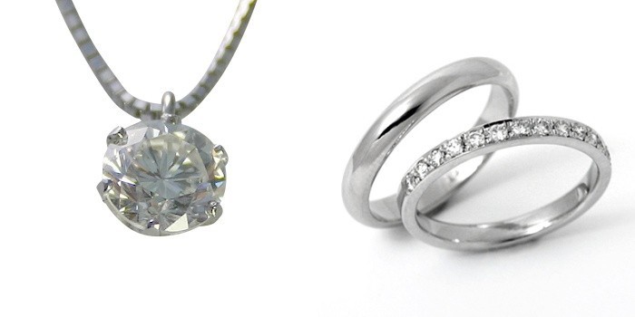 買い早割 婚約 ネックレス 結婚指輪 3セット ダイヤモンド プラチナ