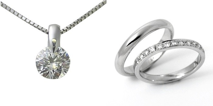 婚約 ネックレス 結婚指輪 3セット ダイヤモンド プラチナ 0.2カラット