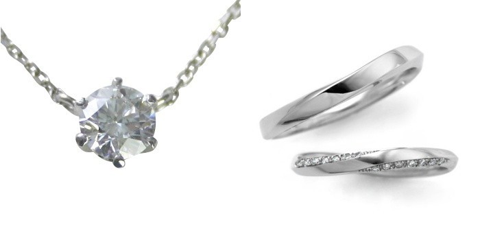 婚約 ネックレス 結婚指輪 3セット ダイヤモンド プラチナ 0.5カラット ...