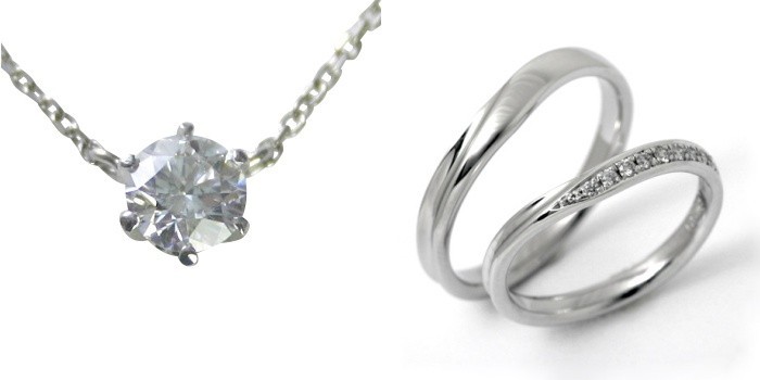 婚約 ネックレス 結婚指輪 3セット ダイヤモンド プラチナ 0.3カラット ...