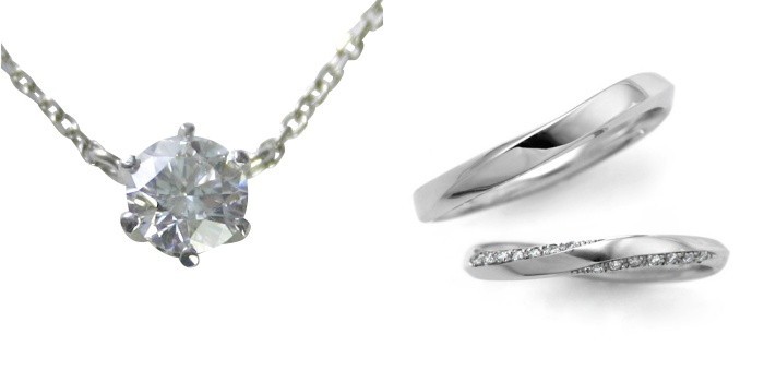 ダイヤモンド ネックレス 婚約 結婚指輪 3セット 安い プラチナ 0.4