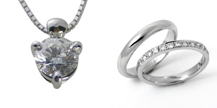 ダイヤモンド ネックレス 婚約 結婚指輪 3セット 安い プラチナ 0.2カラット 鑑定書付 0.231ct Fカラー VS2クラス 3EXカット H&C CGL_画像1