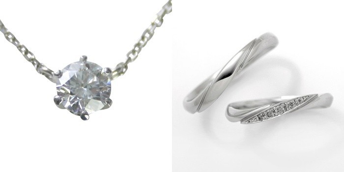 ダイヤモンド ネックレス 婚約 結婚指輪 3セット 安い プラチナ 0.3カラット 鑑定書付 0.358ct Dカラー VS2クラス 3EXカット H&C CGL