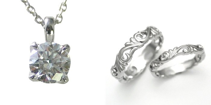ダイヤモンド ネックレス 婚約 結婚指輪 3セット 安い プラチナ 0.5カラット 鑑定書付 0.535ct Hカラー VS1クラス 3EXカット H&C CGL