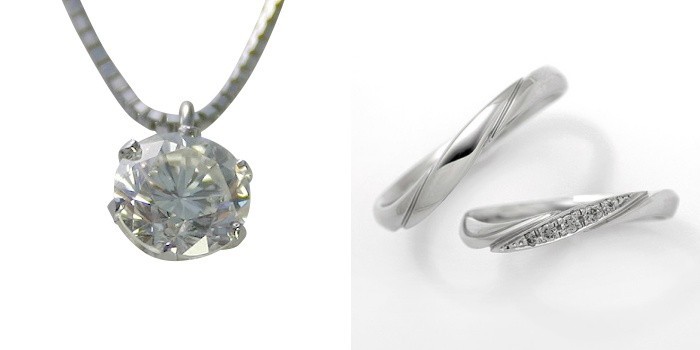 ダイヤモンド ネックレス 婚約 結婚指輪 3セット 安い プラチナ 0.5カラット 鑑定書付 0.535ct Hカラー VS1クラス 3EXカット H&C CGL