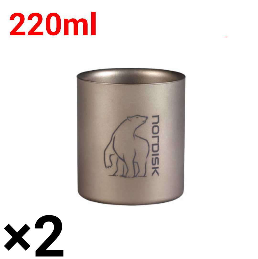 Nordisknoru диск 220ml titanium кружка 2 шт. комплект 