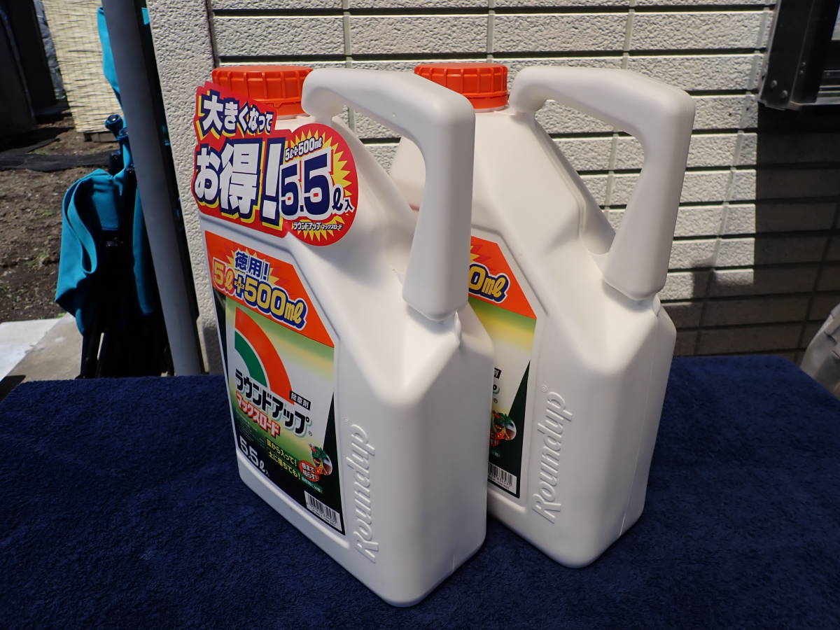 ラウンドアップ5.5L 2本セット