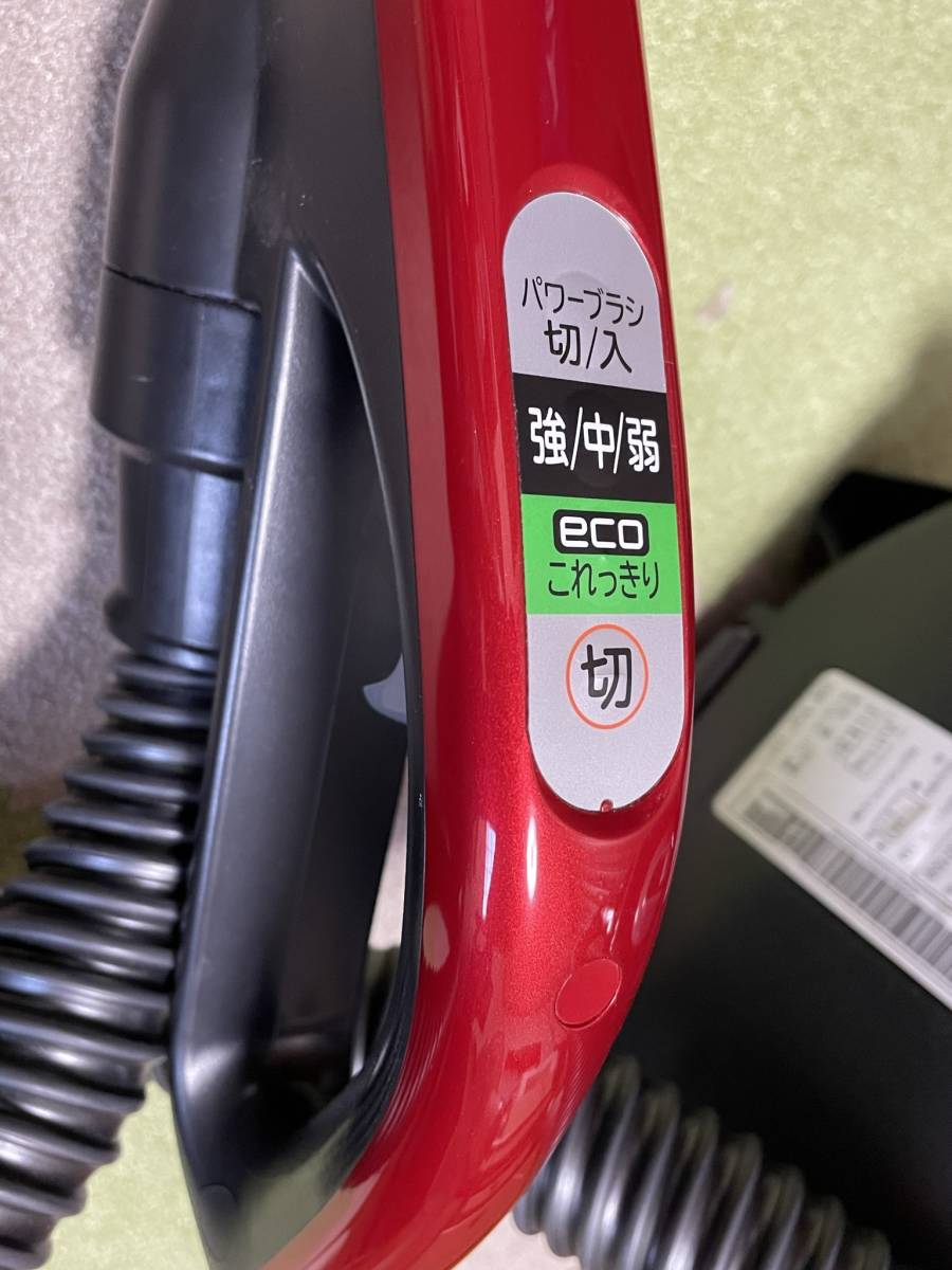 中古 HITACHI CV-SE900 掃除機本体 2017年製 中古動作品）日立CV-SE900 2017年製｜Yahoo!フリマ（旧PayPay