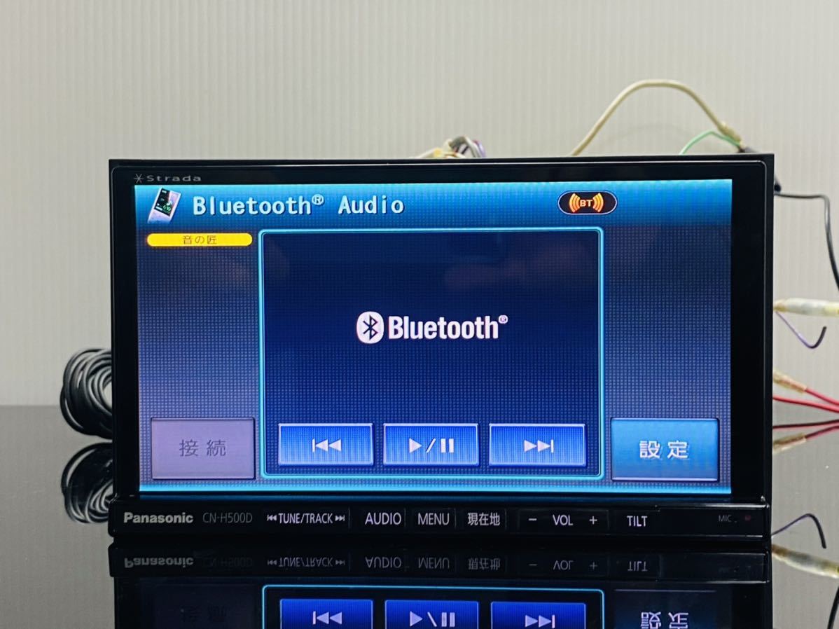 パナソニック CN-H500D フルセグ bluetooth | cprc.org.au