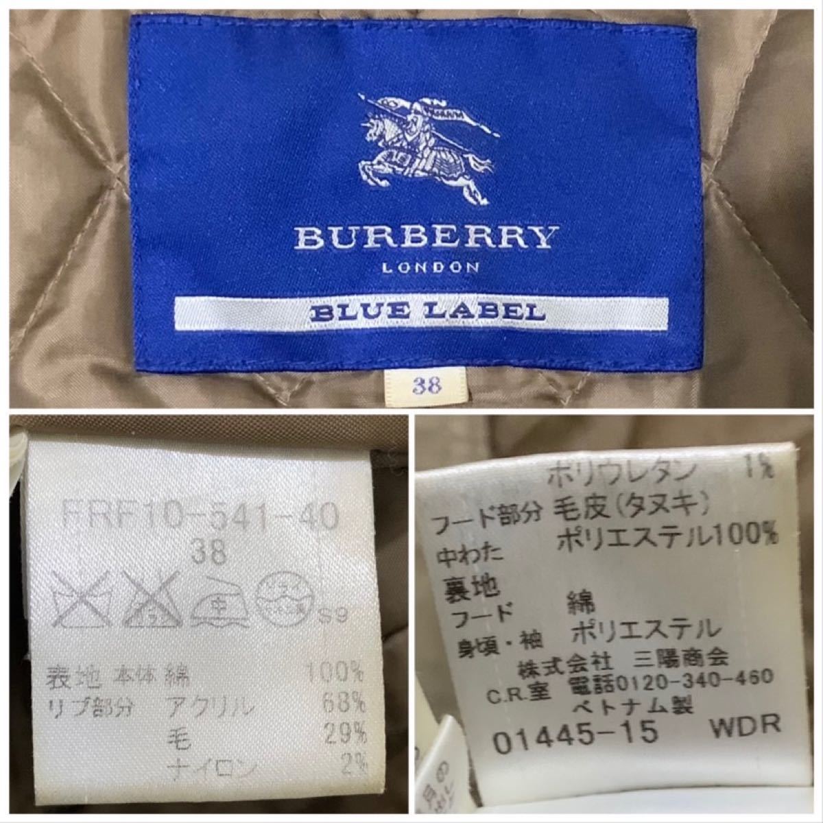BURBERRY BLUE LABEL バーバリーブルーレーベル モッズコート BURBERRY BLUE LABEL バーバリーブルーレーベル モッズコート
