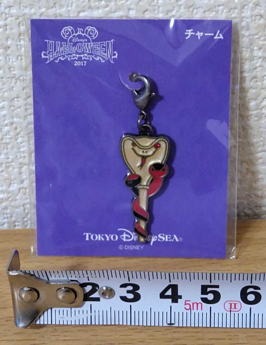 ヤフオク! - ディズニー ハロウィン ヴィランズの手下 チャーム 未...