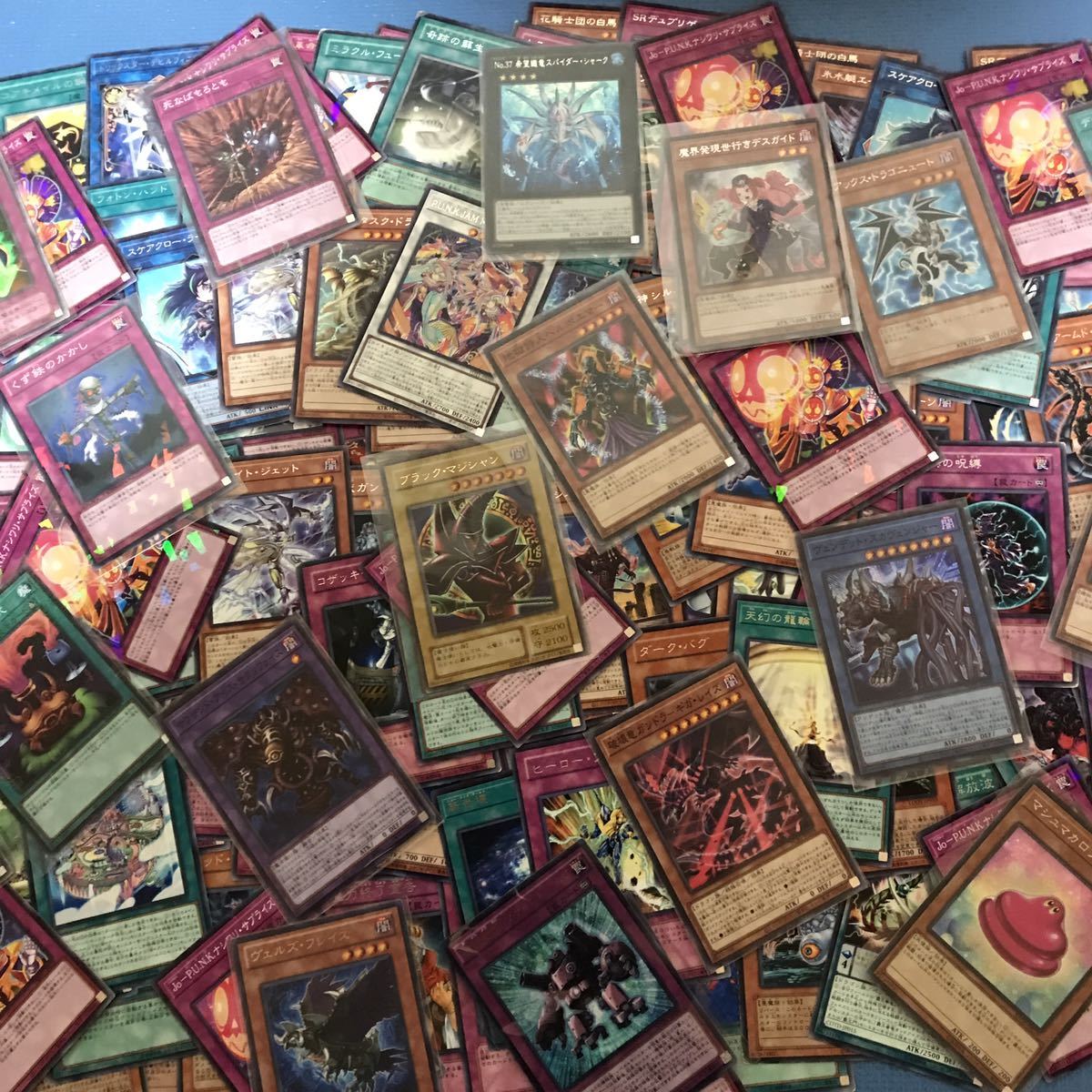 遊戯王カード引退品 まとめ売り500〜600枚 item details | Yahoo 